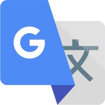 شعار مترجم جوجل Google Translate